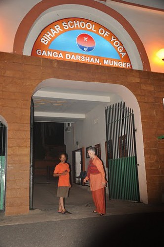 bihar school of yoga